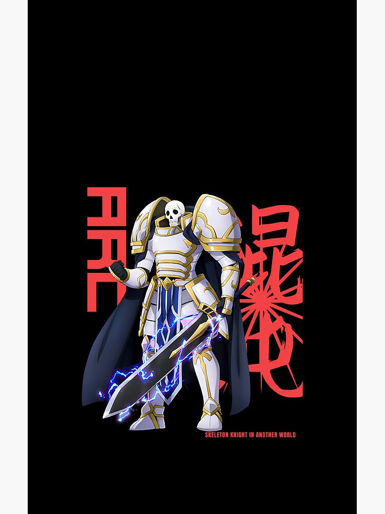 Arc Skeleton Knight In Another World Shower Curtain - Image 2