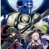 flat750x075f pad750x750f8f8f8 1 - Skeleton Knight In Another World Merch