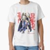 ssrcoclassic teemens 02fafafaca443f4786frontproduct squarex1000 11 - Skeleton Knight In Another World Merch
