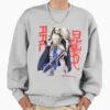 ssrcooversized sweatshirtmens 01heather greyfrontsquare productx1000 13 - Skeleton Knight In Another World Merch